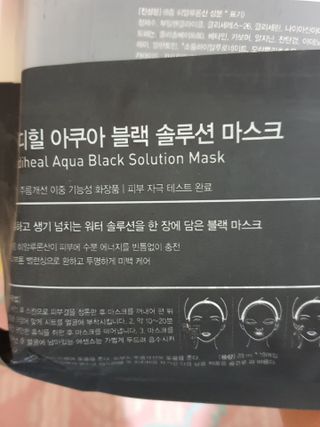 o7902o님이 올린 리뷰 사진 2