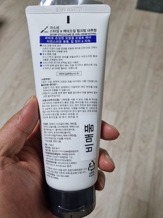 호로롱님이 올린 리뷰 사진 2