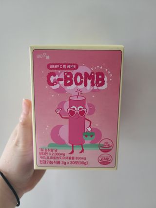 이지댕님이 올린 리뷰 사진 1