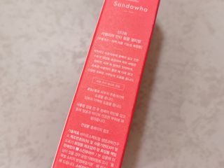 스킨큐어 산다화 카멜리아 안티 링클 멀티밤 — 5점을 준 리뷰어가 2023년 2월 올린 사용 사진