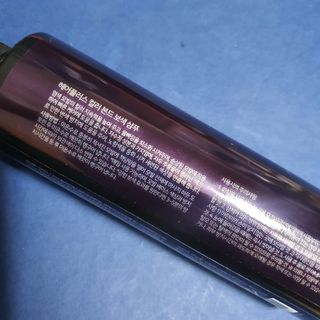 헤어플러스 컬러본드 샴푸300+트리트먼트300+에센스95 — 5점을 준 리뷰어가 2021년 4월 올린 사용 사진