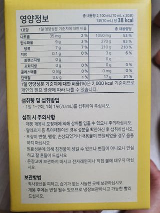 todaygreatday님이 올린 리뷰 사진 4