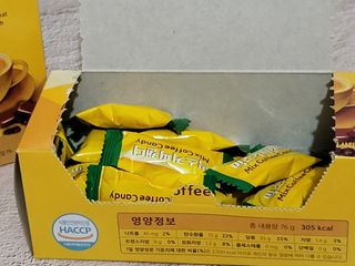 (주) 피치코리아 믹스커피캔디76g x2개입 — 4.5점을 준 리뷰어가 2022년 11월 올린 사용 사진