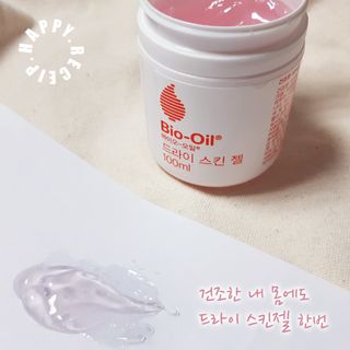 바이오오일 [바이오-오일] 드라이 스킨 젤 100ml — 5점을 준 리뷰어가 2021년 10월 올린 사용 사진