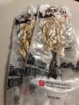 지구별철학자님이 올린 리뷰 사진 1