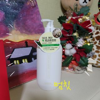 뫙님님이 올린 리뷰 사진 1