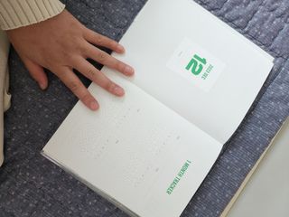 뚜디니님이 올린 리뷰 사진 4