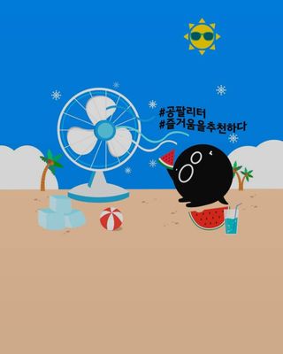 아라마미님이 올린 리뷰 사진 2