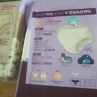 seosoo♡님이 올린 리뷰 사진 3