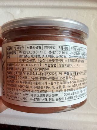 스카이킴님이 올린 리뷰 사진 4