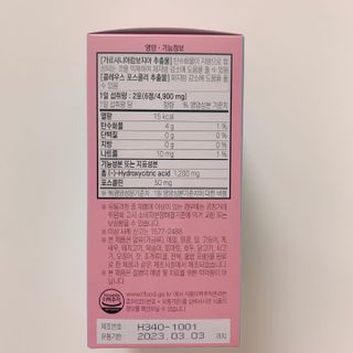 매일할일님이 올린 리뷰 사진 2
