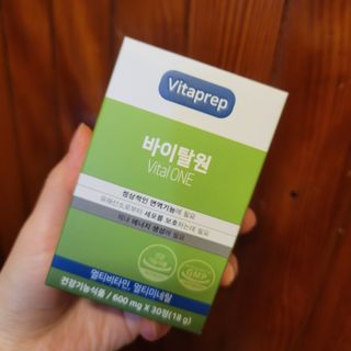 뉴트리션팩토리 비타프렙 바이탈원 종합비타민 멀티비타민 600mg — 5점을 준 리뷰어가 2021년 10월 올린 사용 사진