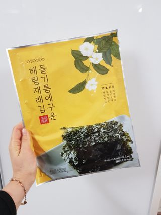 [해림맛김] 들기름에 구운 바삭바삭 김 4종 세트 + 1종 랜덤발송 총5개입 — 5점을 준 리뷰어가 2021년 2월 올린 사용 사진