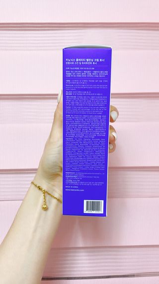 백설기님이 올린 리뷰 사진 3