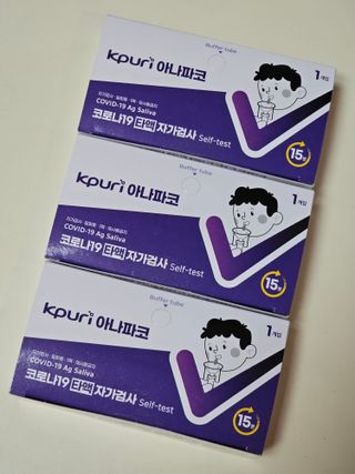 soling님이 올린 리뷰 사진 1