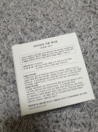 아르코♡님이 올린 리뷰 사진 2