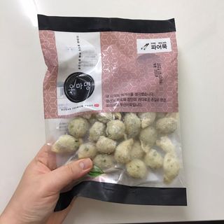 쎄미님이 올린 리뷰 사진 1