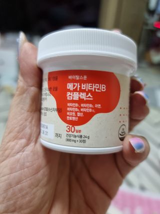 라미맘님이 올린 리뷰 사진 3