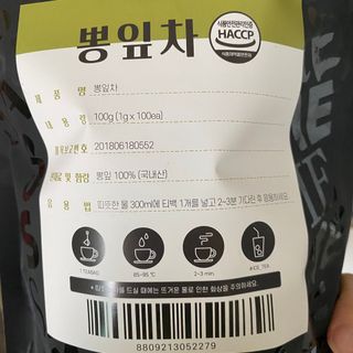 yumyum님이 올린 리뷰 사진 4