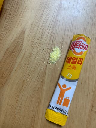 광동제약 [광동] 비타500데일리스틱 70포X2개 + 뚱랑이엽서 + 쇼핑백 증정 — 5점을 준 리뷰어가 2022년 1월 올린 사용 사진