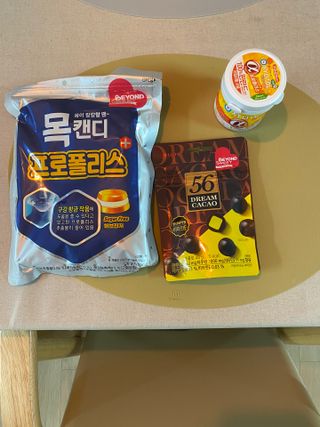 나는희공주님이 올린 리뷰 사진 1