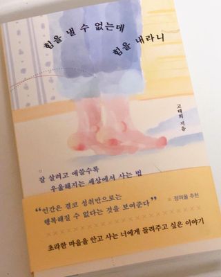 녕녕꾸꾸님이 올린 리뷰 사진 1