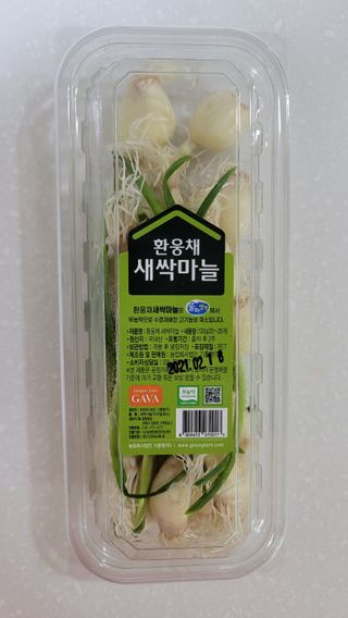 써니써니썬님이 올린 리뷰 사진 1