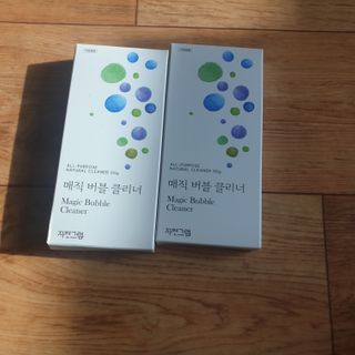 자연그램 매직버블클리너 스틱형 5포x 2세트 — 5점을 준 리뷰어가 2021년 1월 올린 사용 사진