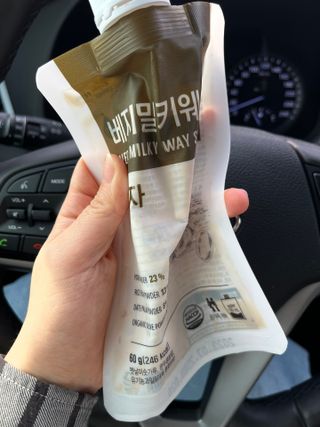 다즐링님이 올린 리뷰 사진 4