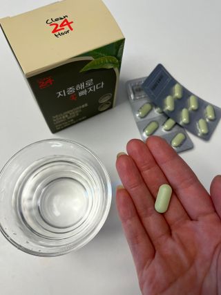 클린24시간 지중해로 쏙빠지다 1SET (800mg*60정) — 5점을 준 리뷰어가 2022년 11월 올린 사용 사진