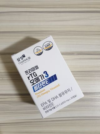 체인미 프리미엄 rTG 오메가3 비타민E 850mg x 30캡슐 — 5점을 준 리뷰어가 2021년 11월 올린 사용 사진