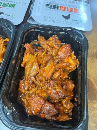 mdeodjnd님이 올린 리뷰 사진 4