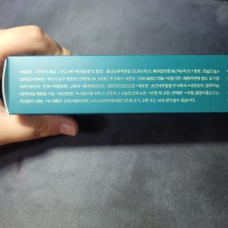 DK님이 올린 리뷰 사진 2