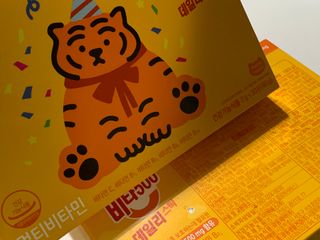 광동생활건강 [광동] 비타 500 데일리 스틱 VB, VC를 함유한 멀티비타민 30포+30포 — 4점을 준 리뷰어가 2022년 7월 올린 사용 사진