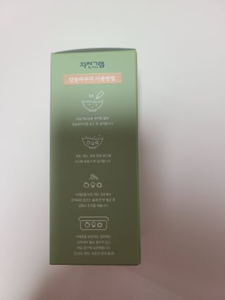 dhhvjfvvj님이 올린 리뷰 사진 2