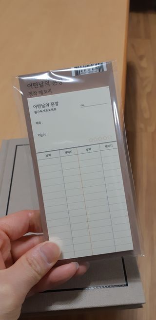 콩표님이 올린 리뷰 사진 2