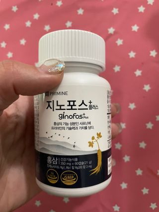 프리마인 홍삼의 강력한 에너지, 이제는 흡수율을 높인 최첨단 캡슐로 간편하게 초고속 충전하세요. — 5점을 준 리뷰어가 2022년 8월 올린 사용 사진