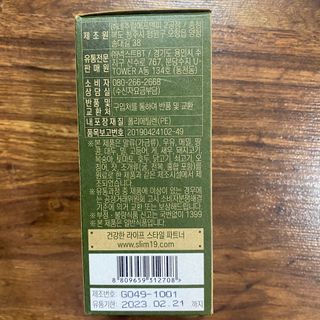 묨묨님이 올린 리뷰 사진 2