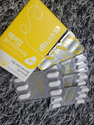 [몸엔용] 에버업 멀티비타민&미네랄, 눈건강 루테인 혈행건강 오메가3, 면역 프로바이오틱스 3종 택1 — 5점을 준 리뷰어가 2022년 4월 올린 사용 사진