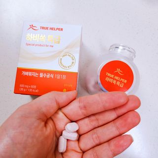 혜린마미𓍯님이 올린 리뷰 사진 1