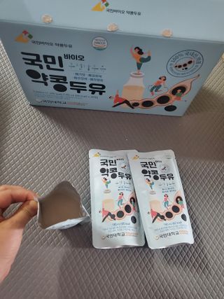 국민바이오 약콩두유 — 5점을 준 리뷰어가 2022년 5월 올린 사용 사진