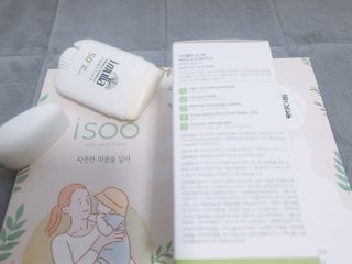 수현님이 올린 리뷰 사진 3