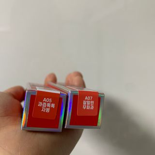 [블랙루즈] 에어 핏 벨벳틴트 시즌1 7종 중 택1+랜덤1 — 4점을 준 리뷰어가 2021년 1월 올린 사용 사진