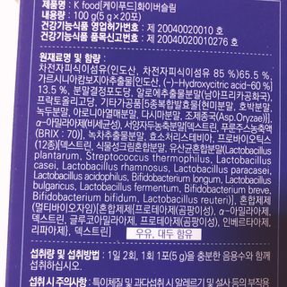 젤리별이맘님이 올린 리뷰 사진 3