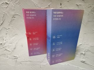 윤윤언니님이 올린 리뷰 사진 2