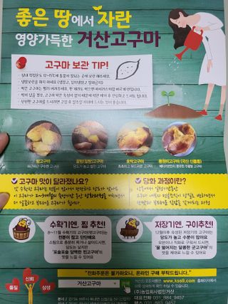 Hyewon님이 올린 리뷰 사진 4