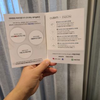 불퉁님이 올린 리뷰 사진 3