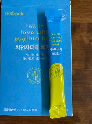 메디포스트 모비타 바디코드 식이섬유 차전자피에 빠지다 30포 — 5점을 준 리뷰어가 2023년 1월 올린 사용 사진