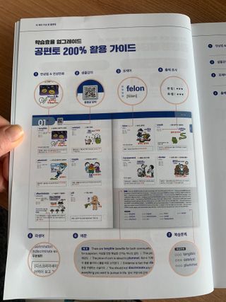 YuHeeKyung님이 올린 리뷰 사진 2