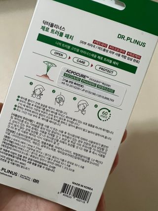 쨔니마미님이 올린 리뷰 사진 2